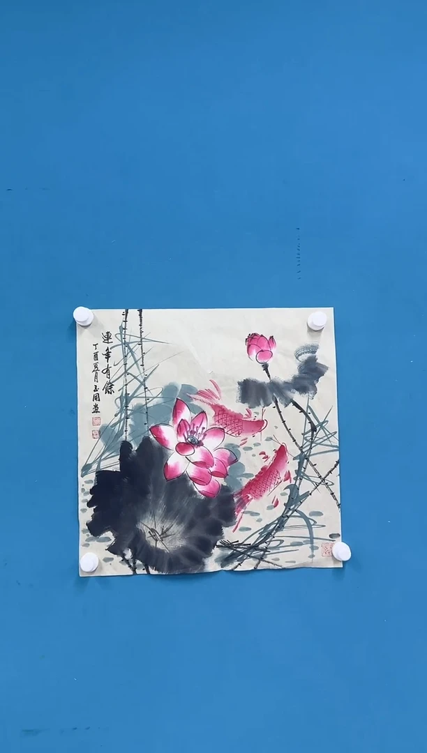 国画 9.25-馆藏-斗方-11-不带国检证书