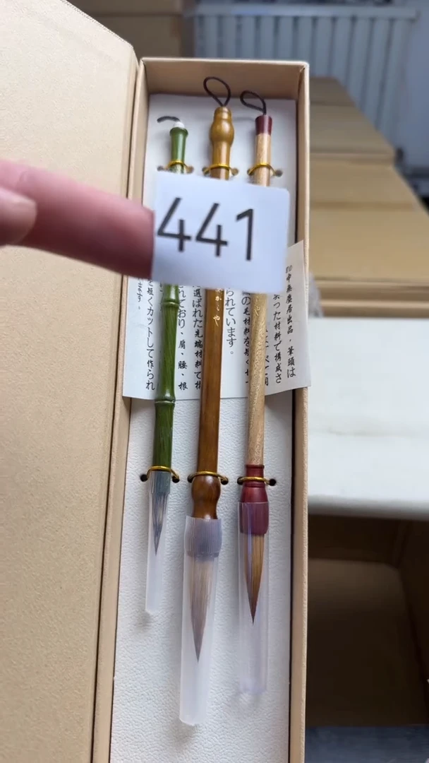 瓷片小*辰瓷器全场漏漏漏默认微瑕介意慎拍！