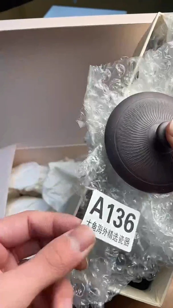 瓷片?****?88888888888     136