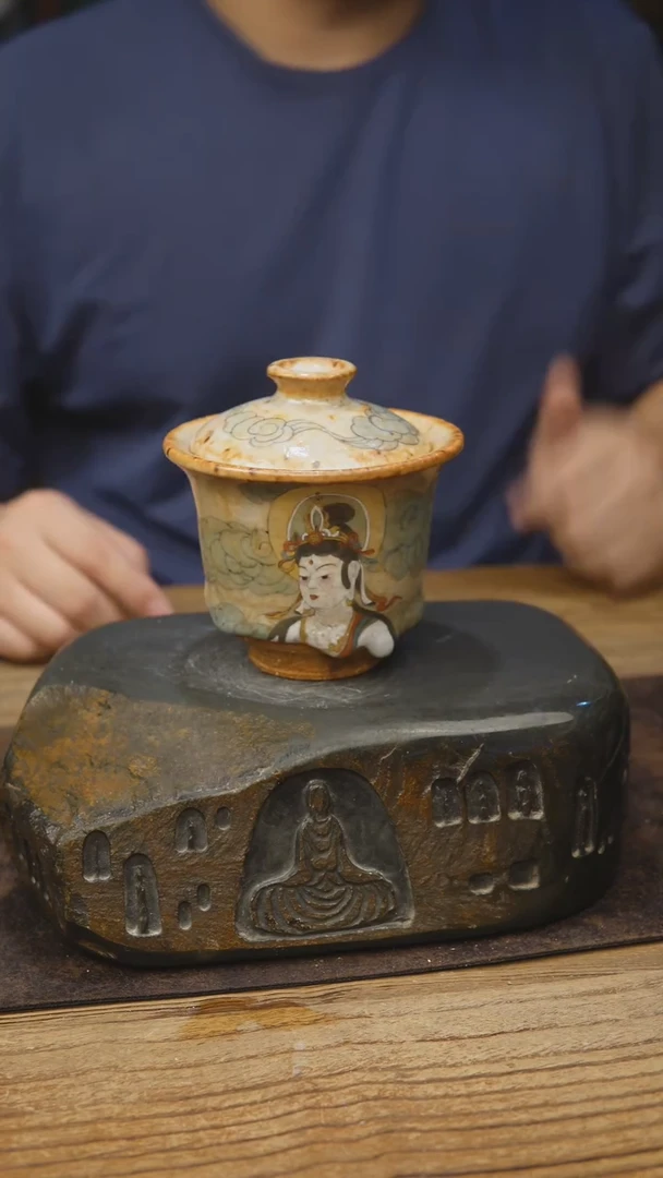 甘石陶艺志野手绘853