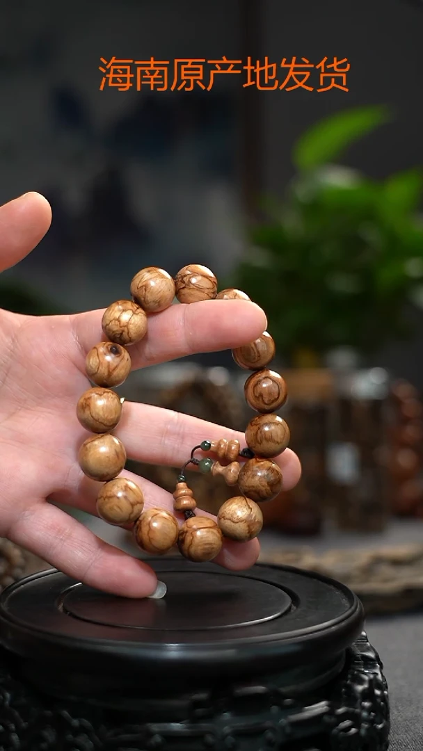 黄花梨/降香黄檀手串/手链海南黄花梨手串