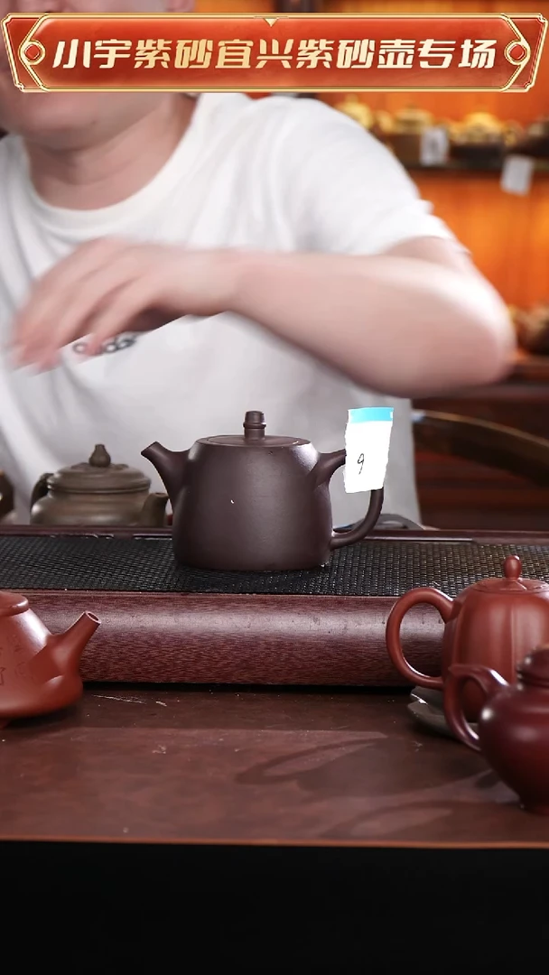 茶杯紫砂紫泥光素汉铎壶@@CH03009