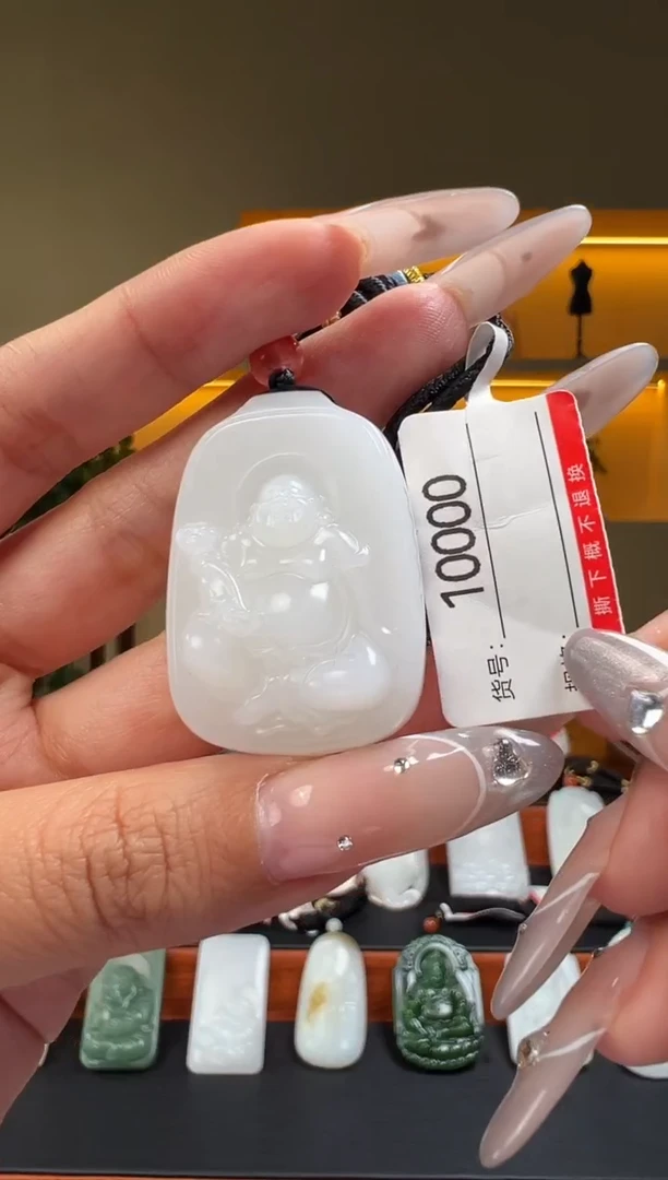 颈饰未镶嵌和田玉1