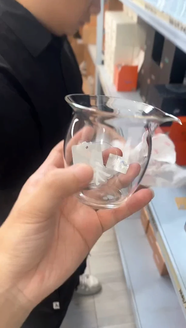 天宸茶海