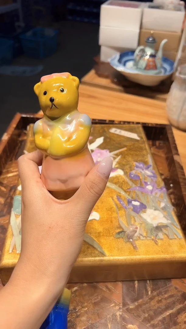 瓷片6.8好好好好好好好