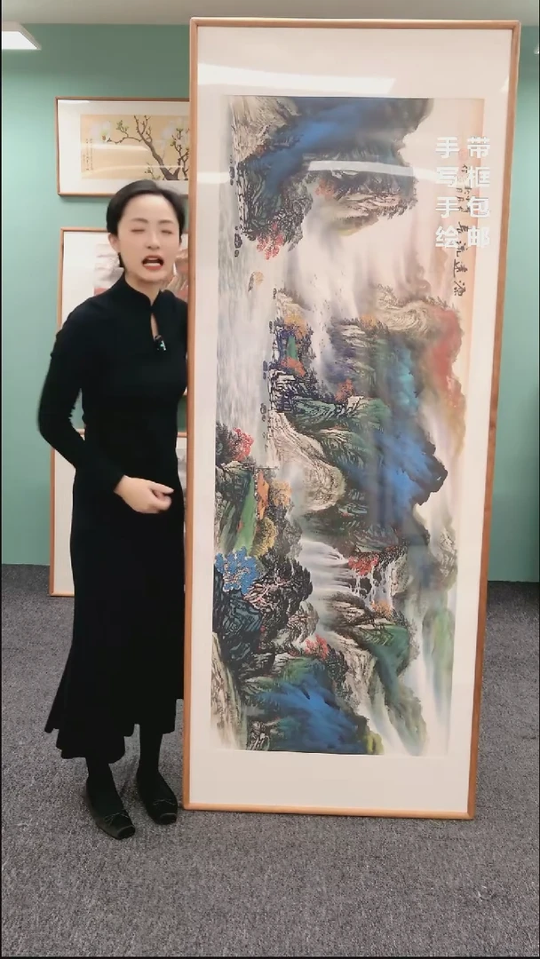 【闪购商品】国画源远流长 210*80 曹立华