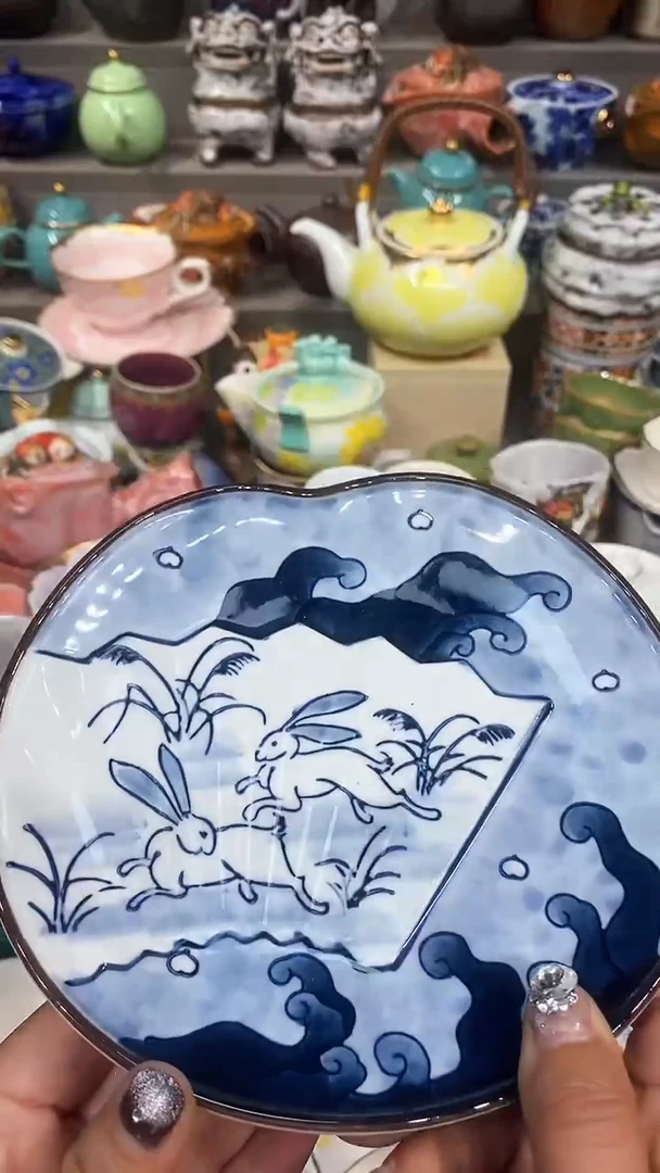 【闪购商品】闪购名称 【闪购商品】