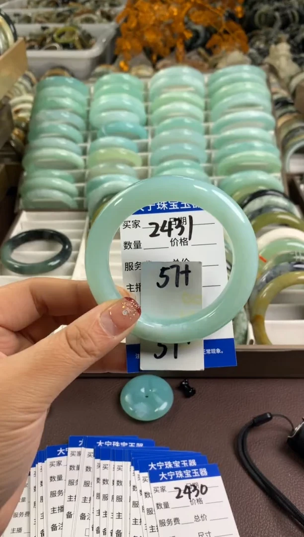 【闪购商品】蛇纹石玉手镯未镶嵌2431