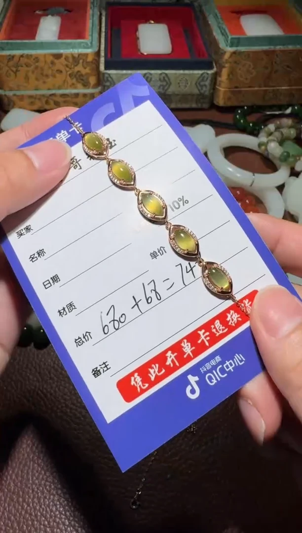 银S925镶嵌和田玉挂件和田玉