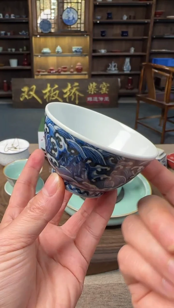 双板桥柴窑双板桥柴窑青花不挑