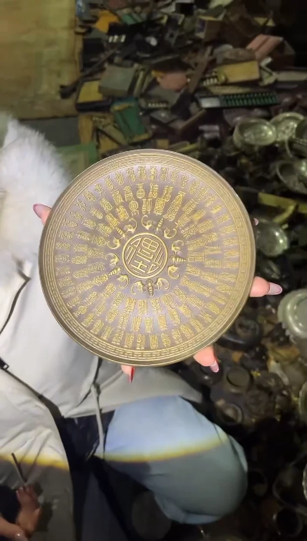 【闪购商品】1咚咚咚咚咚咚咚咚