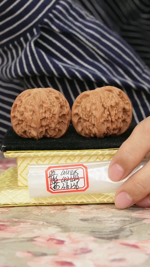 把件文玩核桃磨盘