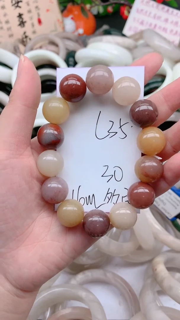 石英质玉手镯未镶嵌L35多宝16m