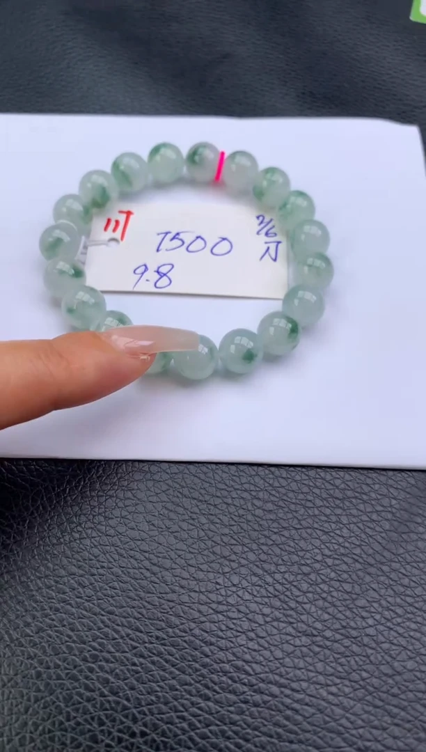 未镶嵌手链翡翠手串