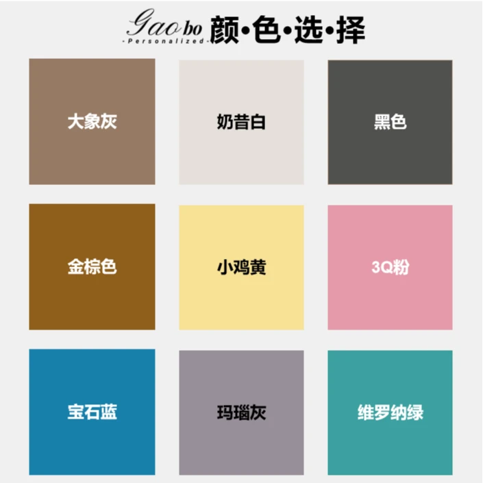 【GaoBo】香姐严选跳舞号包包链接