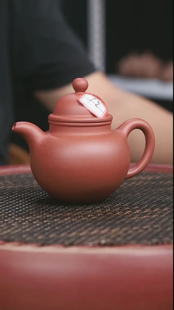 茶壶紫砂老红泥裰球230CC
