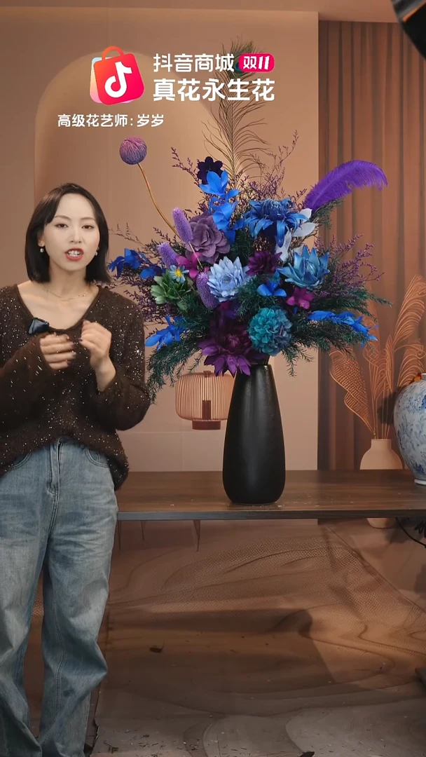 藤图片款式：花+花瓶一整套