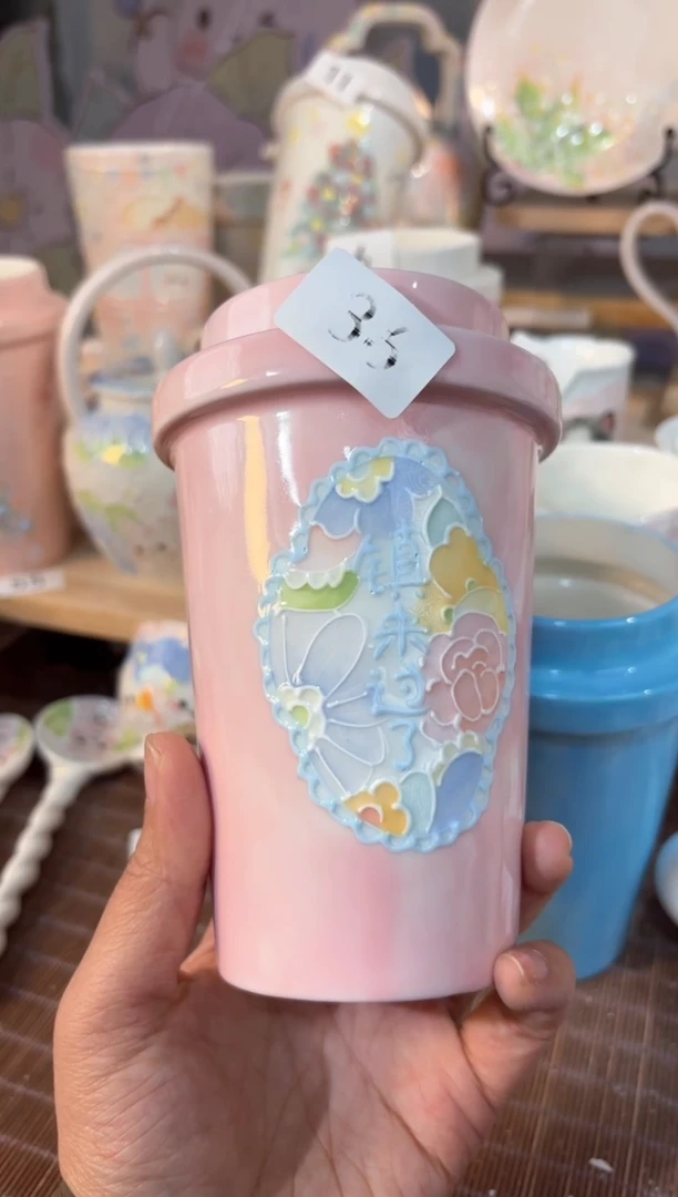 36号号号号号号号