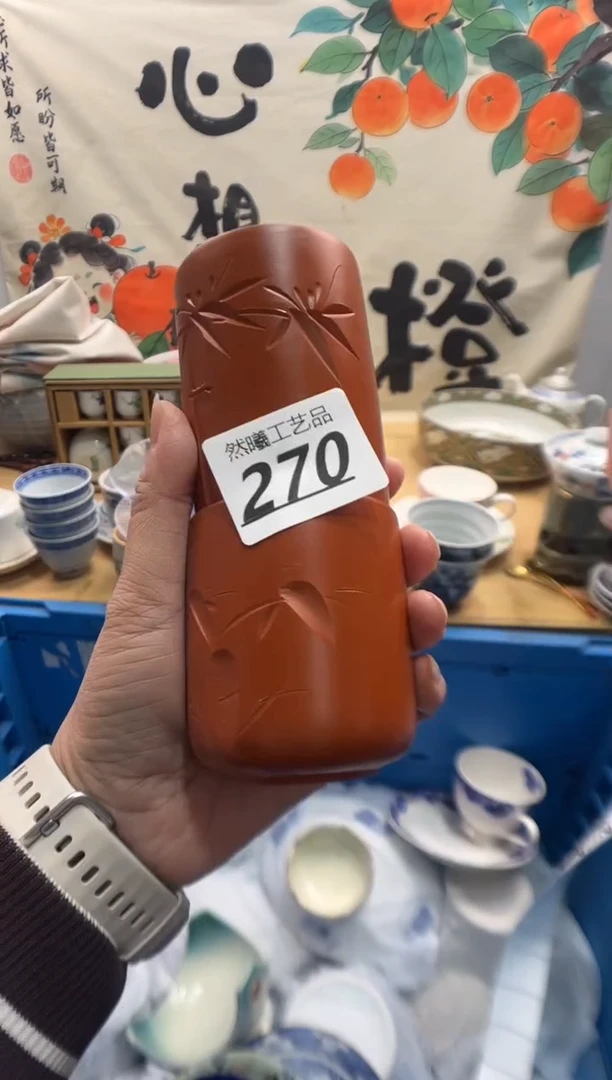 瓷片小**贝270