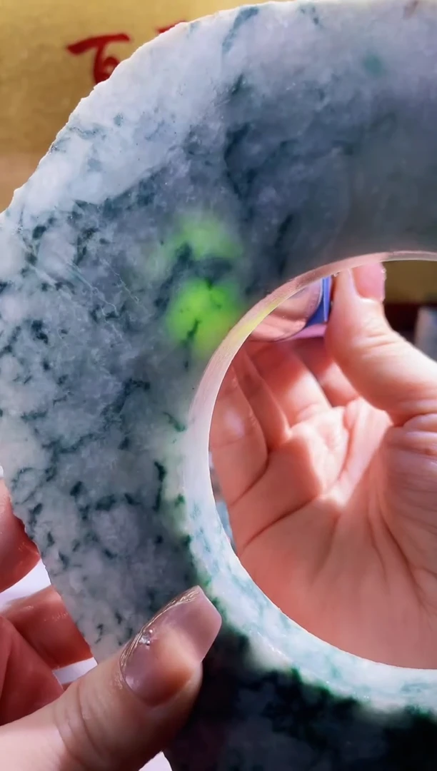 翡翠挂件未镶嵌小梦182