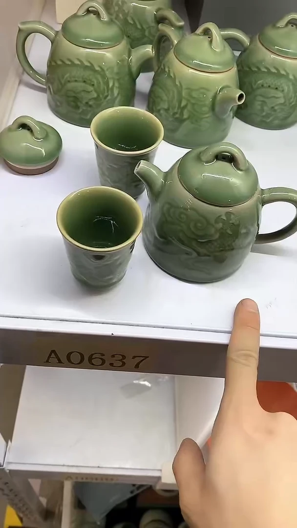 【闪购商品】瓷片陶瓷茶器孤品54