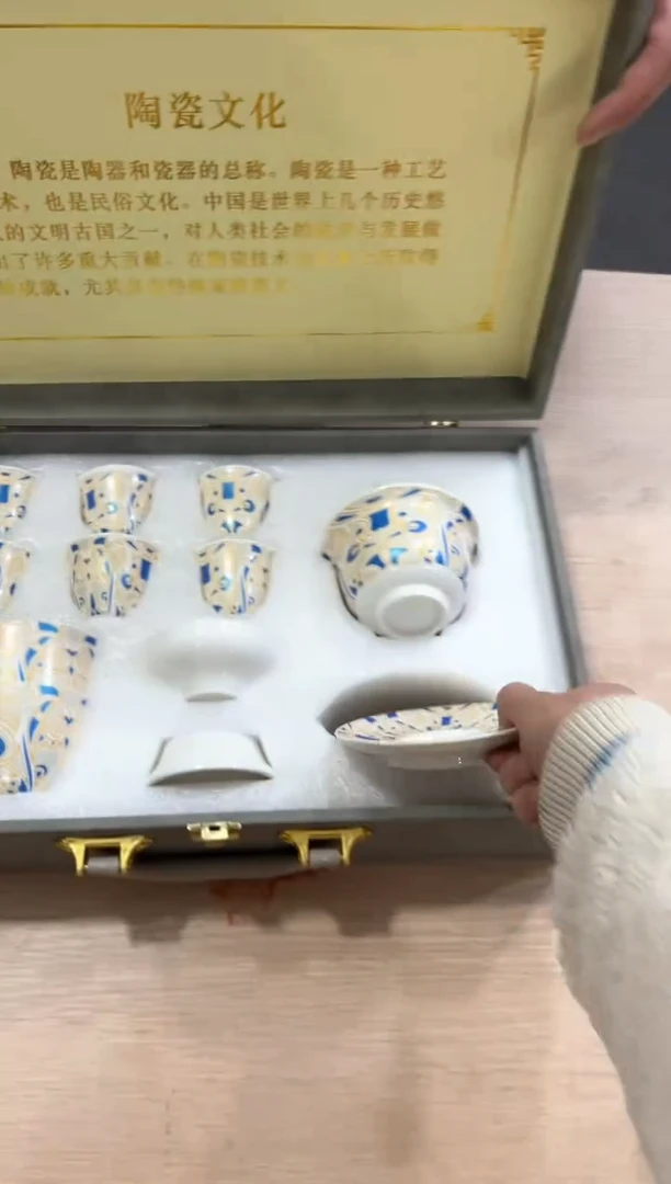 【闪购商品】***************