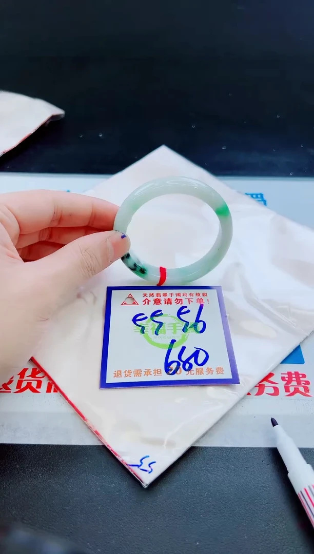 未镶嵌手镯翡翠天然缅甸翡翠A货！A货！A货！A货！A货！