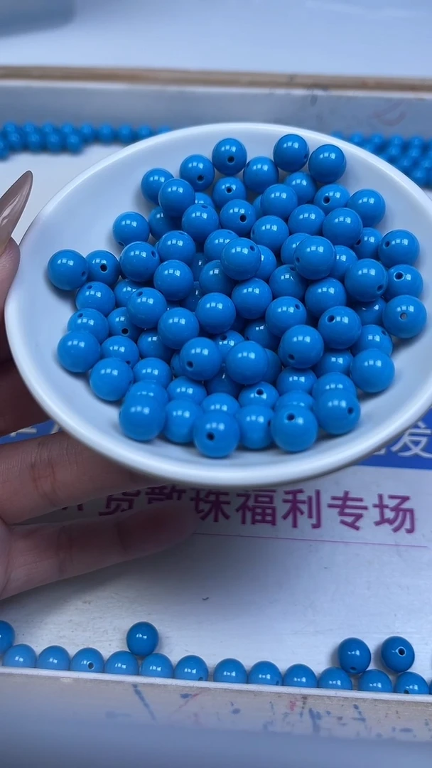未镶嵌玛瑙手饰A1904 高 瓷 蓝8mm10颗12元