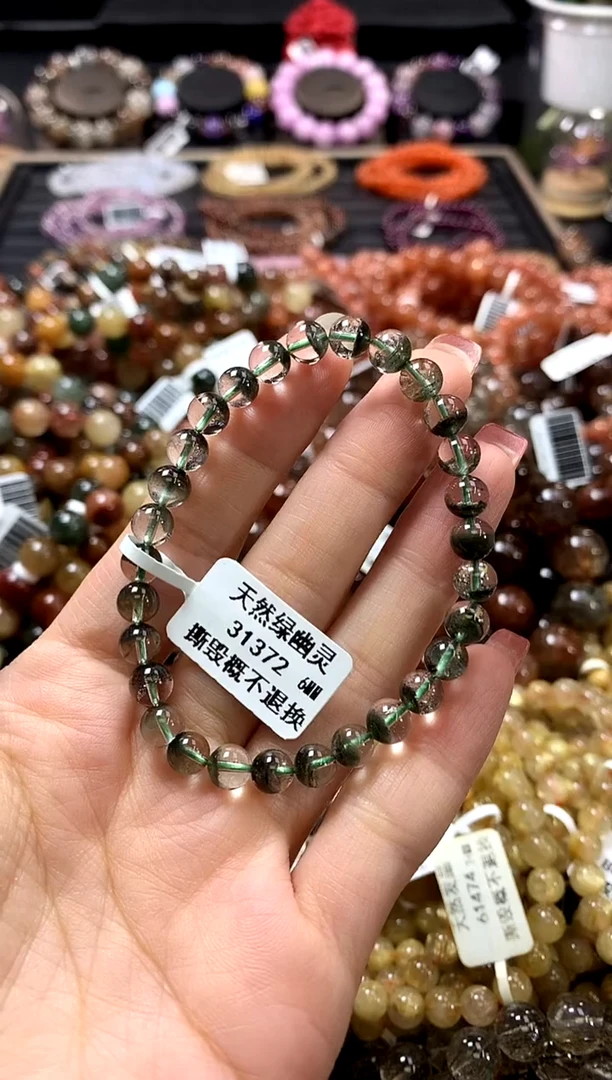 未镶嵌手链水晶6