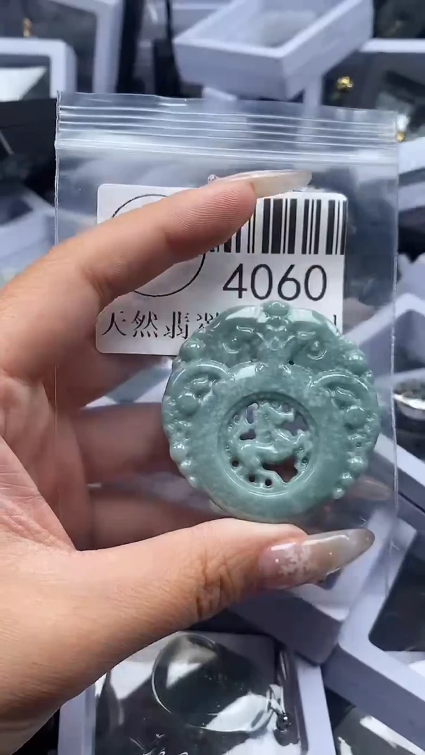 颈饰未镶嵌翡翠4060