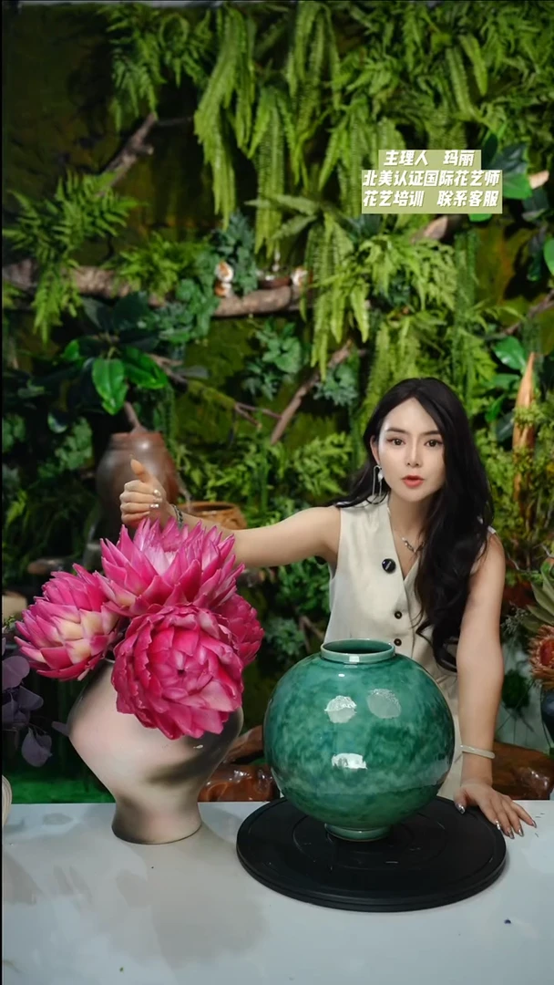 绿色孤品花瓶一支