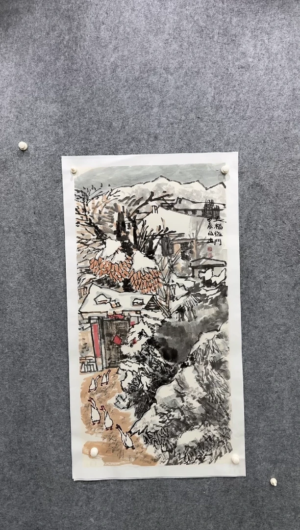 【闪购商品】国画pmw不二轩旗舰店国画WDC6