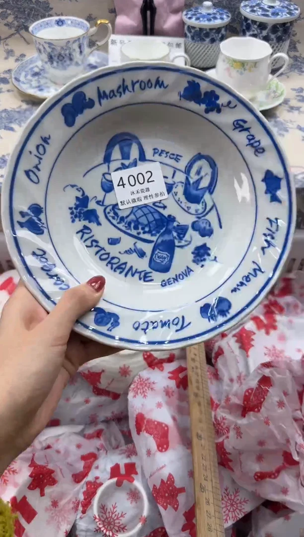 瓷片云**️瓷片瓷片  4002