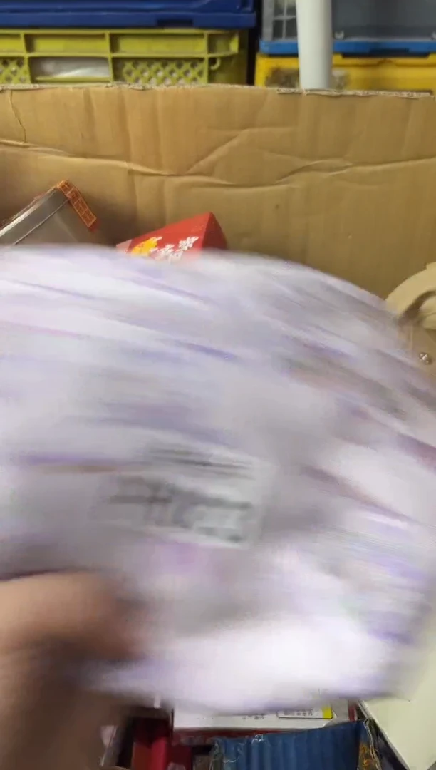 瓷片兴*803 兴旺 兴旺 兴旺 兴旺 兴旺 兴旺