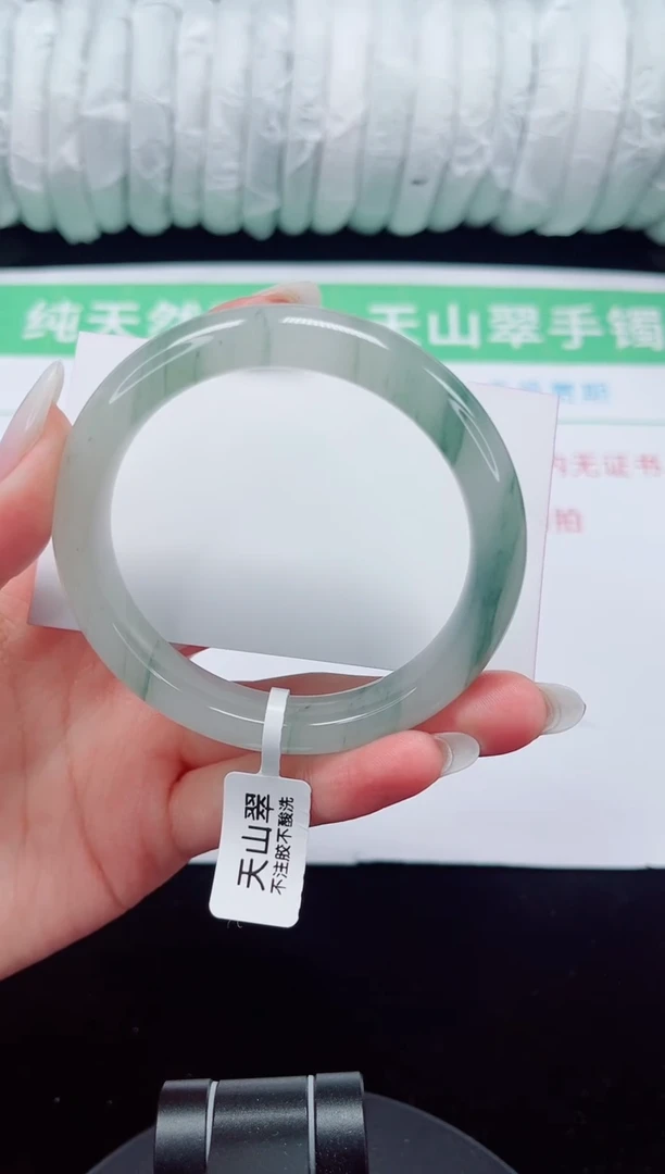 未镶嵌手镯石英质玉171-56/57