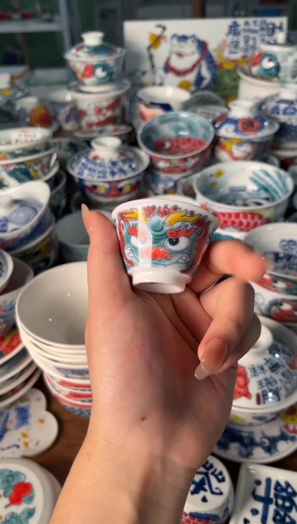 昨明小酒杯（宠粉价格）