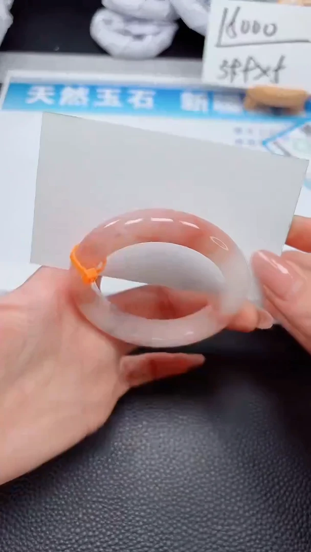 【闪购商品】石英质玉手镯未镶嵌307