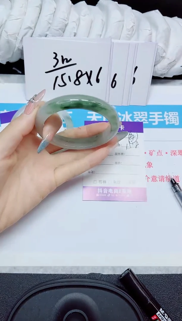 石英质玉手镯未镶嵌249.