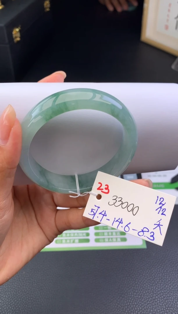 未镶嵌手镯翡翠假一赔三   手镯