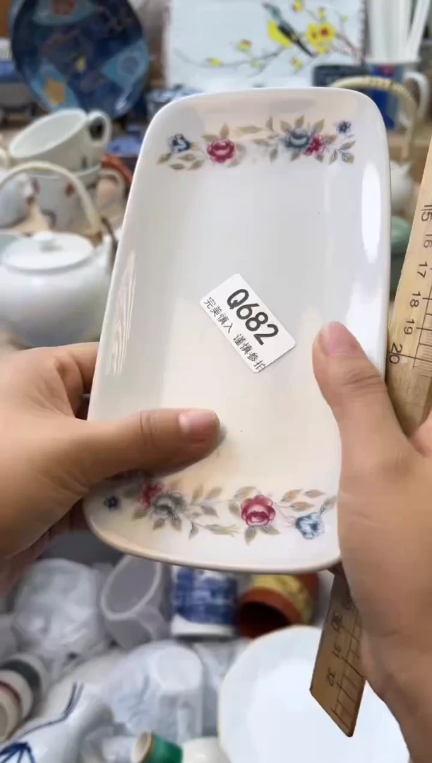 【闪购商品】瓷片682qqqqqqqqqqqq