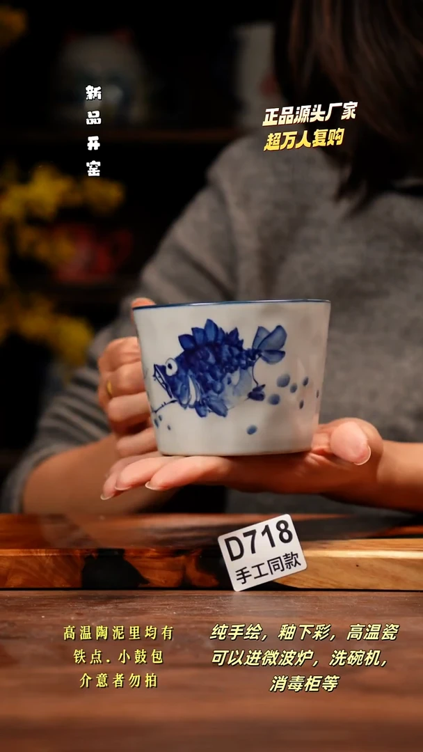 其他D718禾泥一器瓷器