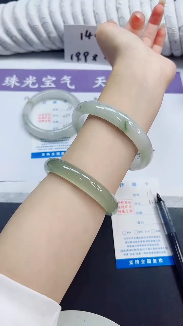 未镶嵌手镯石英质玉15/64