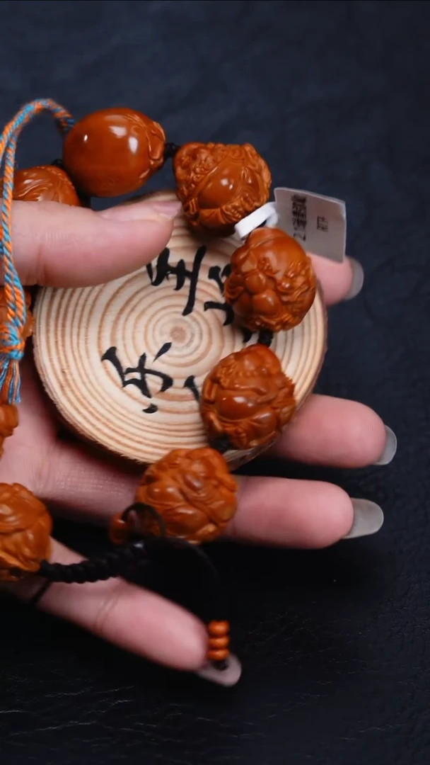 手串/手链橄榄核不***道橄榄核
