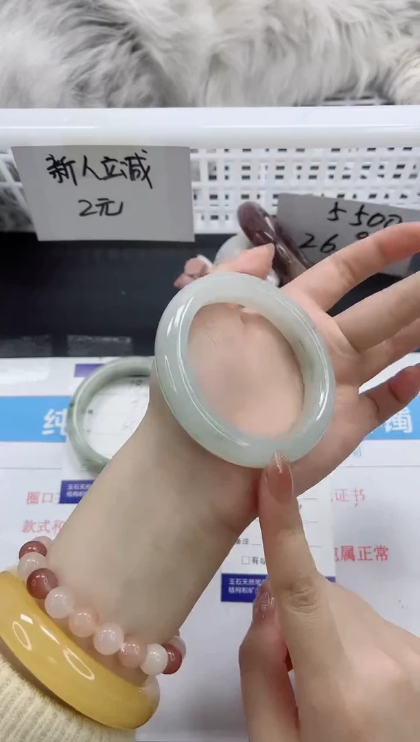 【闪购商品】石英质玉手镯未镶嵌k19-57