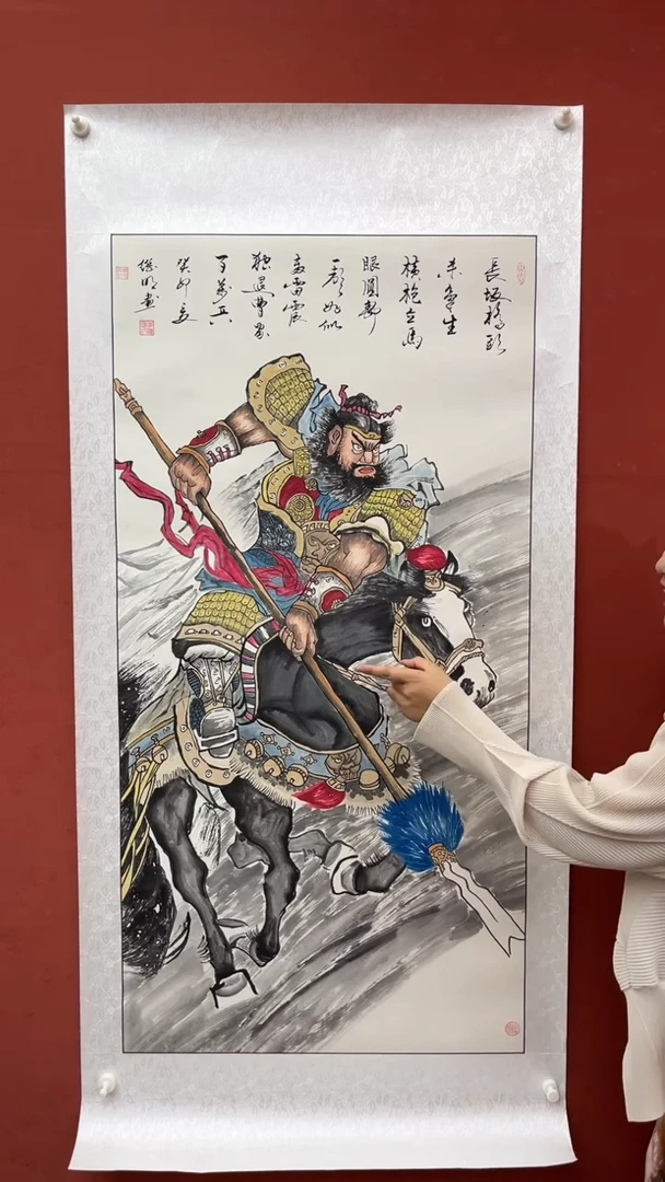 国画老师创作作品  15