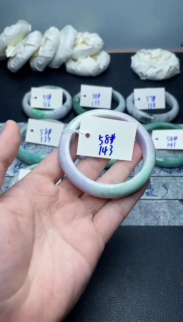未镶嵌手镯翡翠143