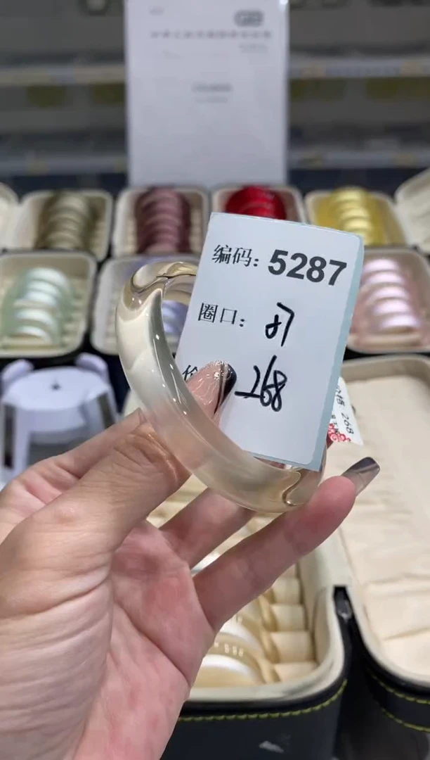 非金属无编码5287
