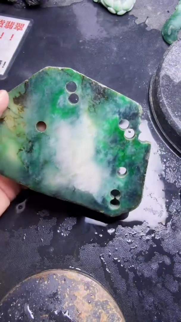 未镶嵌挂件翡翠朝**拾天然翡翠269