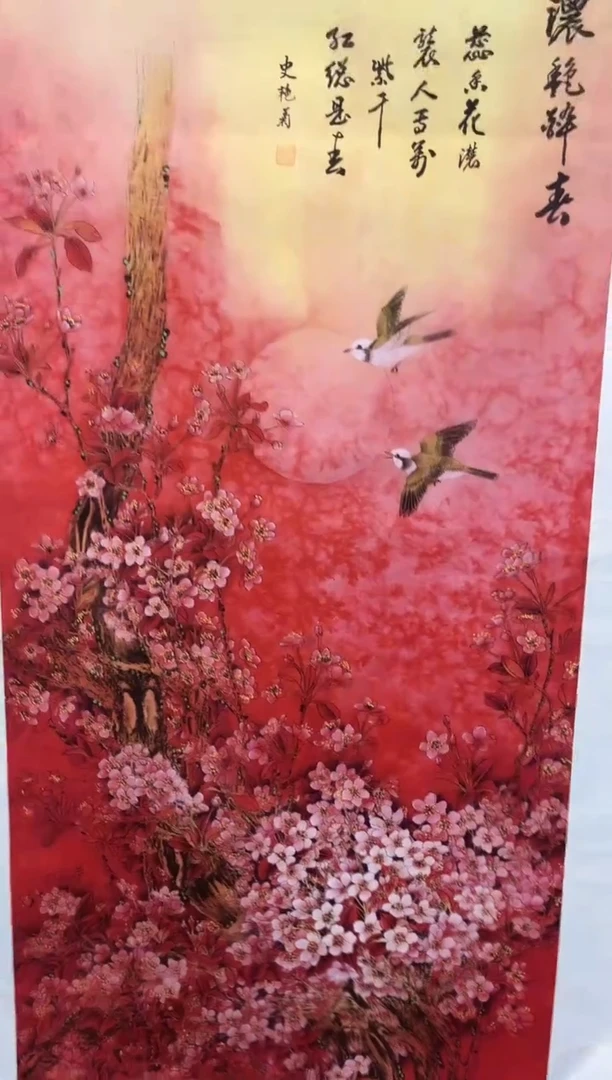 国画安哥精品优选链接2