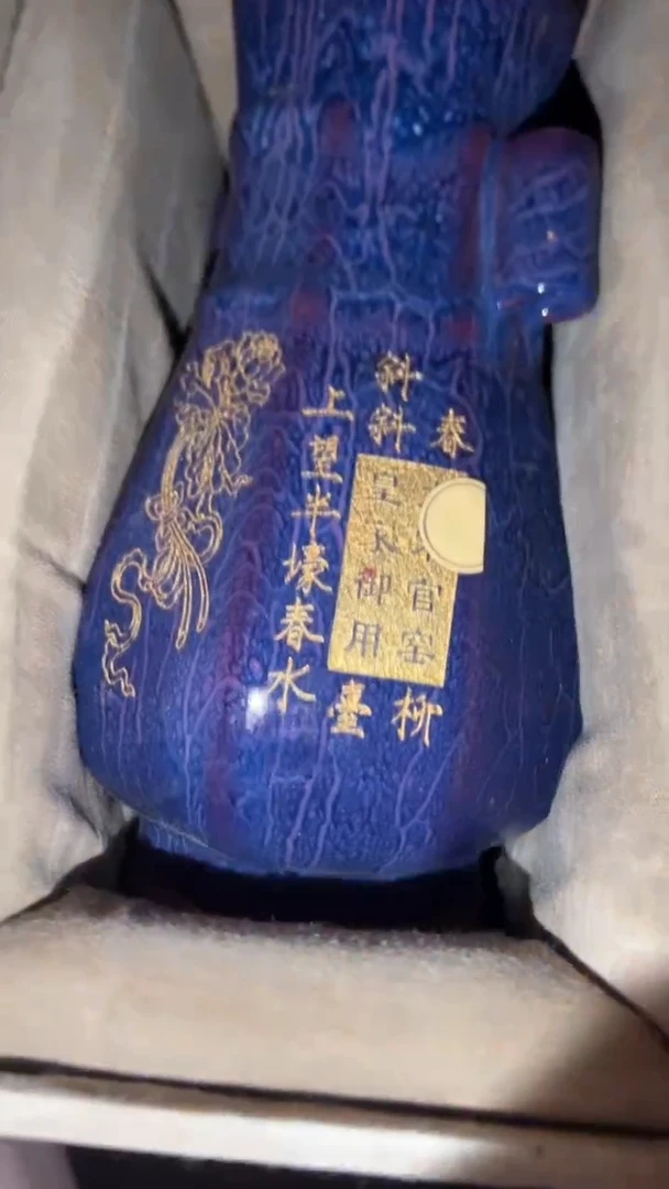 陶瓷闪购商品高端专用连